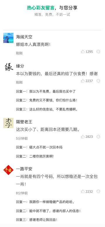图片6