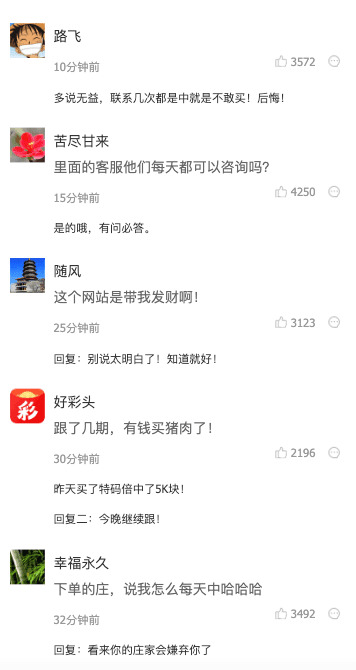图片7