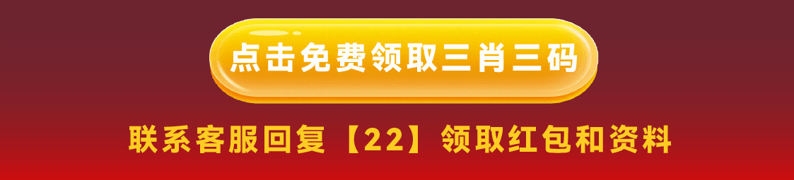 底部图